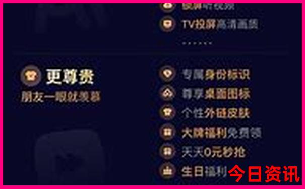 敖汉有什么好玩的地方