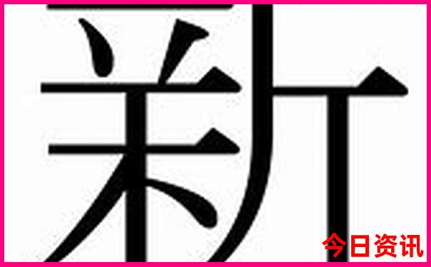 威海旅游打卡景点推荐